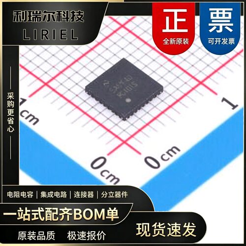 DS91M040TSQX-NOPB Texas Instruments WQFN-32-EP LVDS芯片