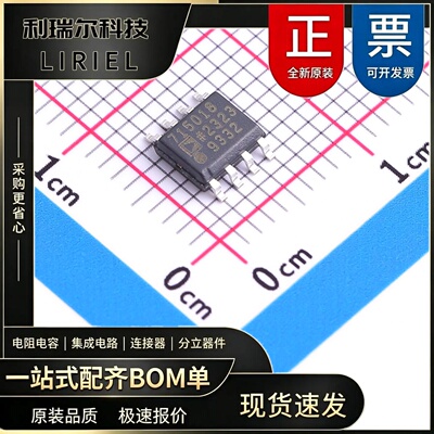ADM7150ARDZ-1.8 ADI SOIC-8-EP 线性稳压器(LDO)