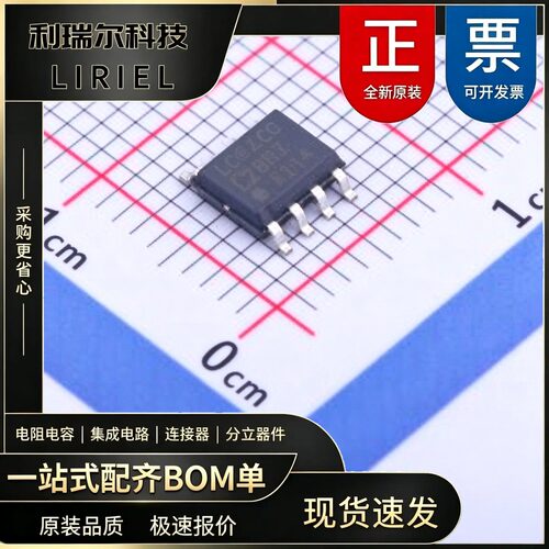 ADG419BRZ ADI SOIC-8 模拟开关_多路复用器单刀双掷模拟开关