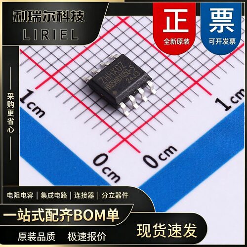 SN65HVD1050DR TI SOIC-8 CAN收发器 HXB SN65HVD1050 优化的 CAN