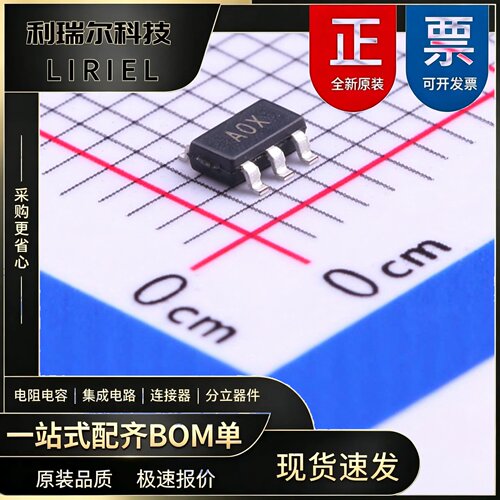 AD8603AUJZ-REEL7 ADI TSOT-23-5 精密运放 原装现货BOM配单