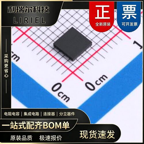 LMH0344SQE-NOPB Texas Instruments LLP-16-EP 视频接口芯片
