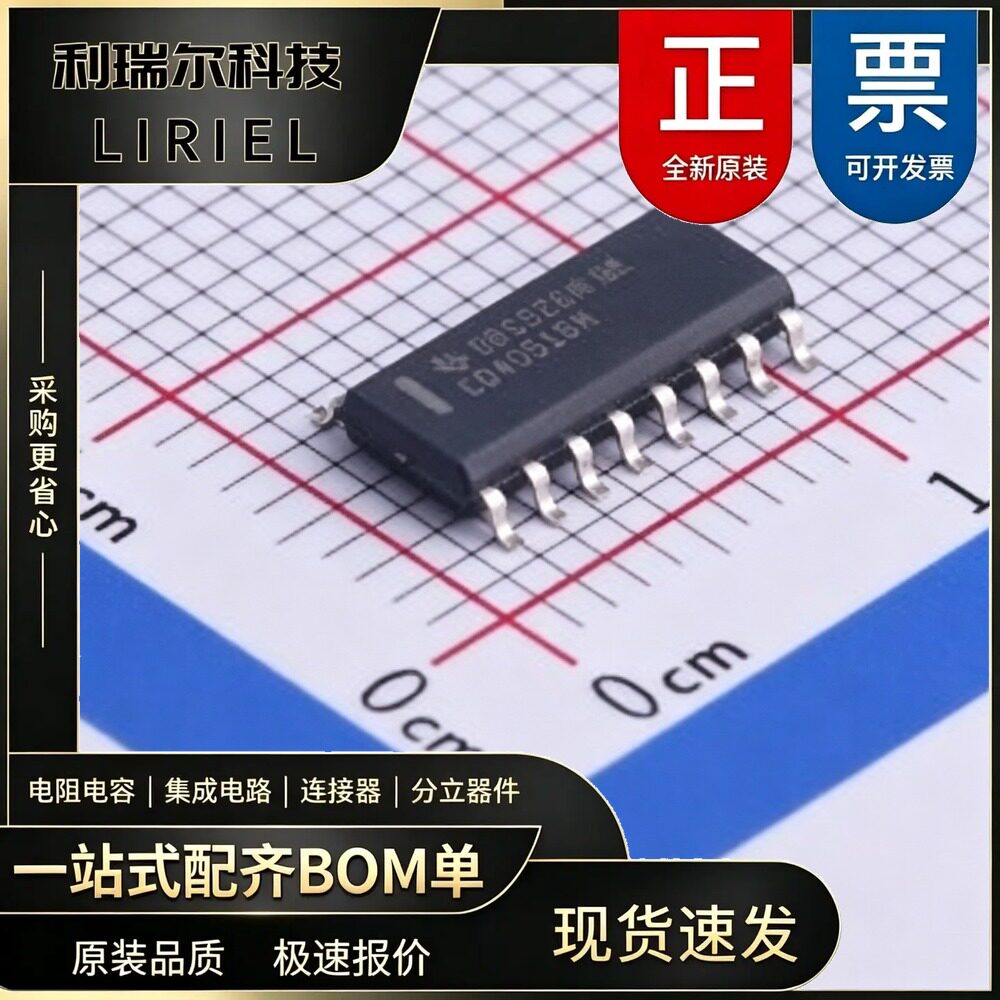 CD4051BM96 TI SOIC-16-150mil 模拟开关_多路复用器