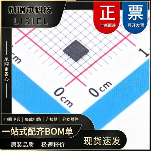 PTN5110NHQZ NXP HX2QFN-16-EP 其他接口 USB PD TCPC PHY IC