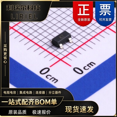 MIC811TUY-TR MICROCHIP(美国微芯) SOT-143-4 监控和复位芯