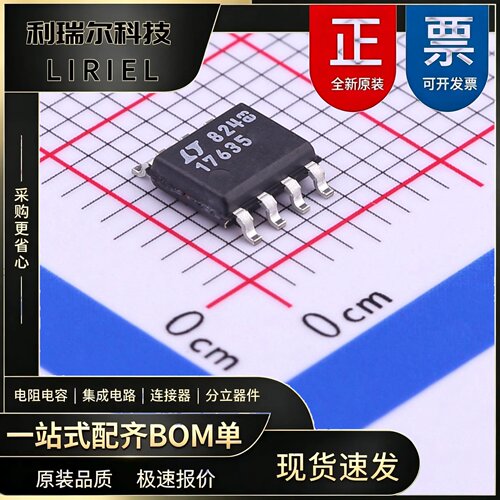 LT1763CS8-5#PBF ADI SO-8 线性稳压器(LDO) 原装现货BOM配单