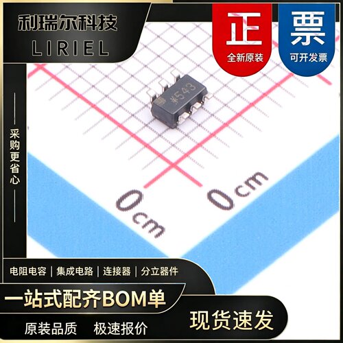 ADG1201BRJZ-REEL7 ADI SOT-23-6 模拟开关多路复用器 原装现货