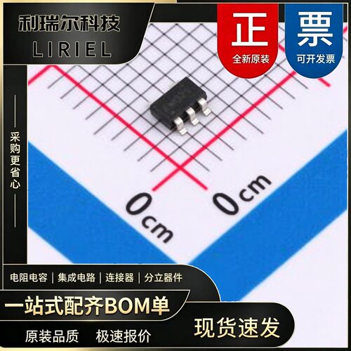 FIN1002M5X onsemi SOT-23-5 LVDS芯片 LVDS 1位高速差分接收器