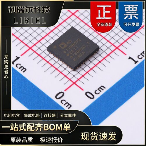 AD4115BCPZ-RL7 ADI LFCSP-40-VQ 模数转换芯片ADC 原装现货