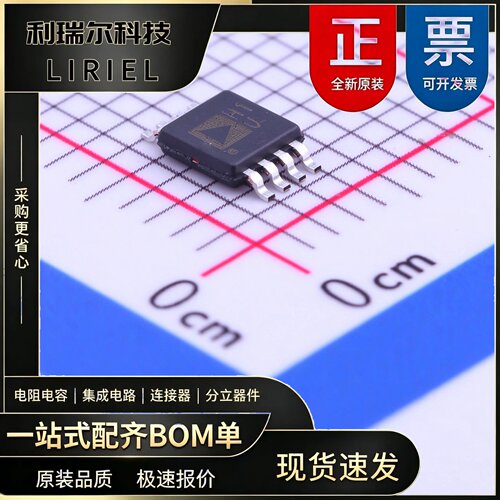 ADA4891-2ARMZ-R7 ADI MSOP-8 运算放大器 原装现货BOM配单