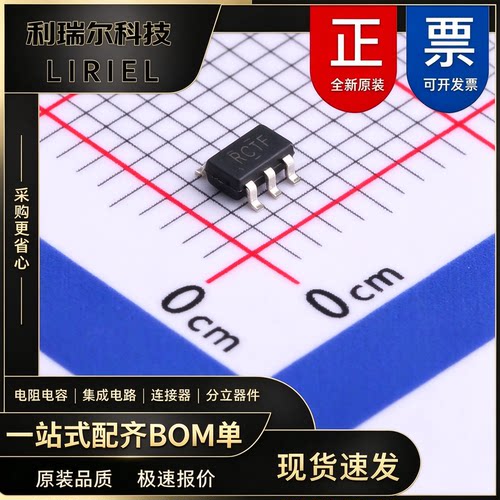 TILMV321IDBVR运放全新原装