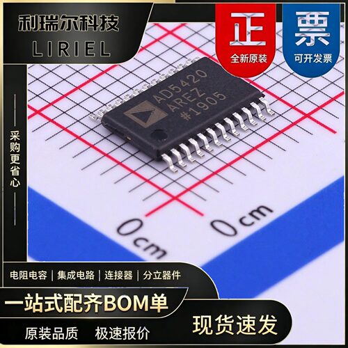AD5420AREZ ADI TSSOP-24-EP 数模转换芯片DAC 原装现货BOM配单
