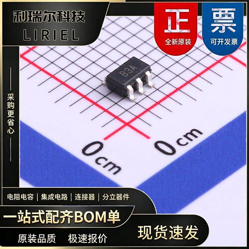 AD8605ARTZ-REEL ADI SOT-23-5 精密运放 原装现货BOM配单