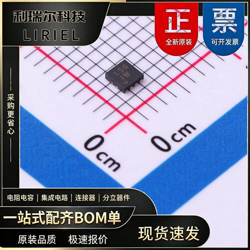 ADP7183ACPZN-R7 ADI LFCSP-8 线性稳压器(LDO) 原装现货BOM配单