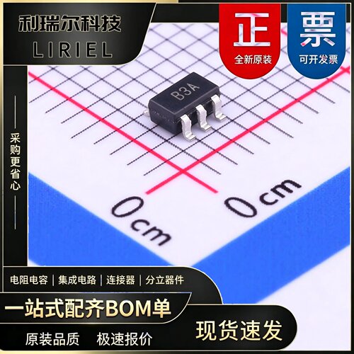 AD8605ARTZ-REEL7 ADI SOT-23-5 精密运放 原装现货BOM配单
