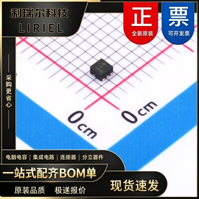 TPS6282533DMQR TI VSON-6 DC-DC电源芯片