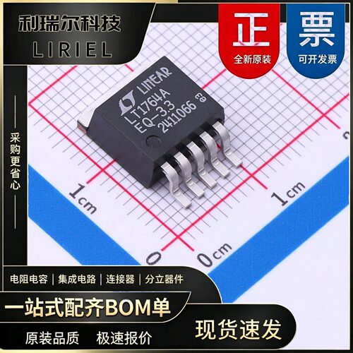 LT1764AEQ-3.3#TRPBF ADI DDPAK-5 线性稳压器(LDO) 原装现货BOM