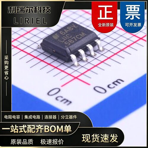 LMC567CMXNOPB TI SOIC-8 电信接口IC LMC567
