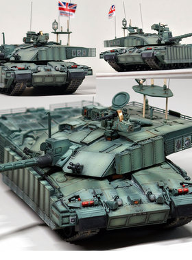 88MODEL 1/72 英国挑战者2 TES DR18AA 主战坦克 成品模型 精细化