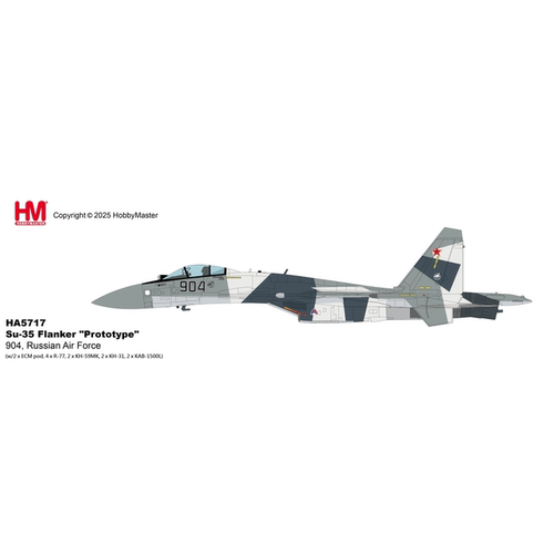 HM收藏家1/72 HA5717 苏-35侧卫战斗机 原型机904号 割裂迷彩模型