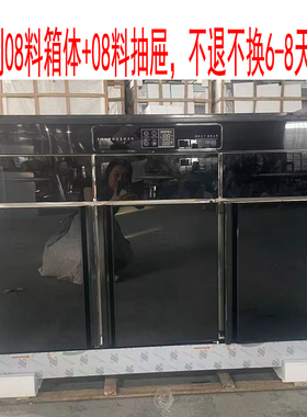 双门大理石商用多功能配餐柜消毒柜奶茶店08料加厚无磁红外线保洁