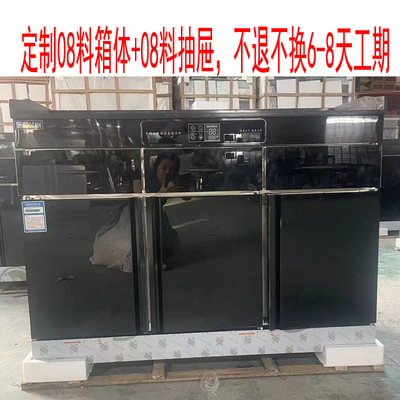 双门商用消毒柜奶茶店大理石台面08料加厚全无磁多功能配餐柜