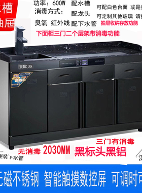 亲和可用奶茶店大理石台面带水槽