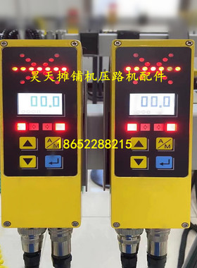 宝马格摊铺机控制手柄 BF800C控制器找平仪电脑 平衡梁手柄 配件