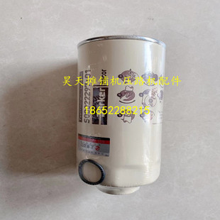 空濾 配件 XP303柴濾S00022297過濾器 徐工膠輪國三油水分離器