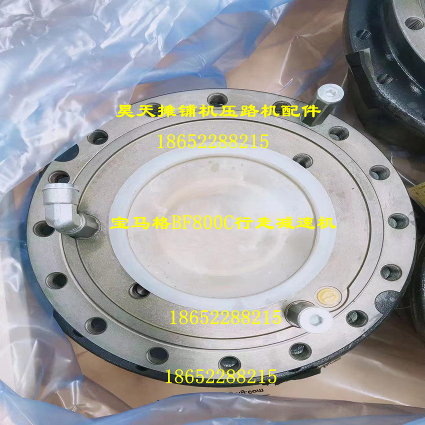 宝马格摊铺机行走减速机进口现货