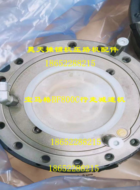 宝马格摊铺机行走减速机 BF800C齿轮箱牙箱 行走马达 配件