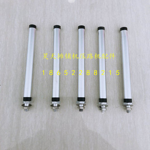 宝马格摊铺机找平仪滑杆摆杆摆臂滑靴 徐工找平仪滑竿 摊铺机配件