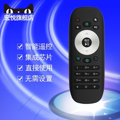 适用于海信电视机遥控器LED46K280X3D LED46EC330J3D 46EC350JD LED40K270X3D LED46/LED50/LED55/K270X3D