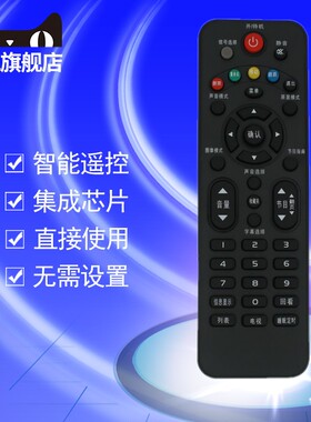 康佳LED液晶电视机遥控器 KK-Y366 KK-Y367 KW-Y001K KW-YOO1K KW-Y386 LED32F1500N LED49F1500N