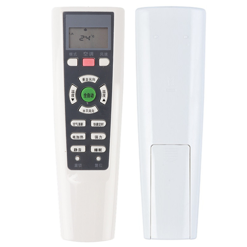 YORK约克YHJH/YFJH-90A/120A/170A/240A/V2GE/E2GE空调遥控器板