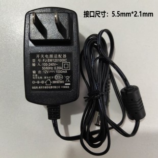 福佳FJ 原装 SW1201000C开关电源适配器12V1000MA SW1101000C