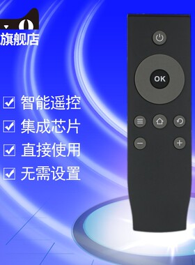 适用于TCL 4K 液晶电视机遥控器 L50E5800A-UD L55E5800A-UD 49A660U RC07DCI2 RC07DC12 RC07 l2 55A660U