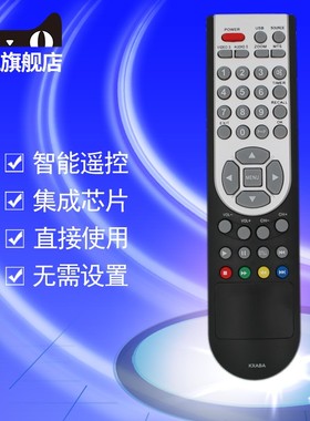 适用于三洋电视机遥控器LCD-40CA610T LCD-40CA610T LCD-32CA610T