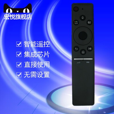 适用于三星原装QA65Q60QA55Q60