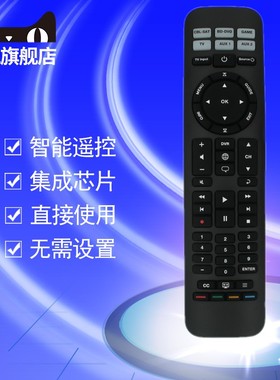 适用于博士BOSE SOLO 15 SOLO 10 1代cinemate电视音响系统遥控器板