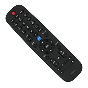 适用于创维电视机遥控器29E500D 29E500E 32E500E 39E500E 42E500E