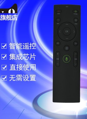 原装康佳云电视机 KW-Y003S语音遥控器 通用KW-Y003/YOO4/Y005 LED43X8800U/50X8800U LED55X8800U