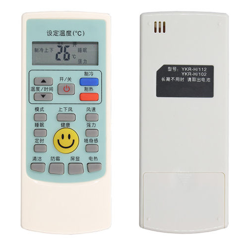 美博空调遥控器适用于