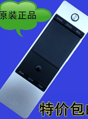 适用于TCL智能电视机遥控器L42/50E5500A-3D L42E4500A L37E4500A L32E4500A L43F3320 L48F3320 L55F3320-3D