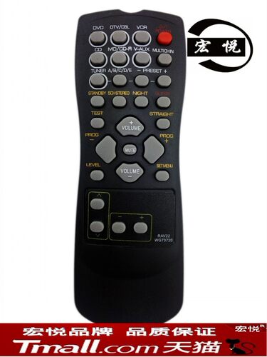 雅马哈AV功放RX-V340 RX-V350遥控器RX-V390 RX-V359 RX-V459 HTR-5630 RX-V373 V320 V357 V590