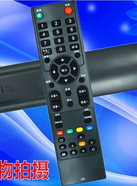 创佳CANCA 32LME8800 E8  L27 L35 22/32HZE9000 C68电视机遥控器