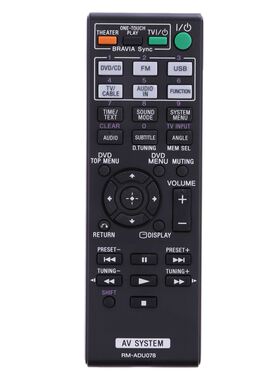 适用于索尼功放遥控器RM-ADU078 ADU079 DAV-DZ175 DAV-TZ210 DAV-TZ510 DAV-DZ170 DAV-DZ171 HBD-TZ230