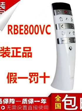 适用于CHIQ启客长虹RBE800VC 55/60/65/Q3R/60Q3RS语音电视机遥控器 32Q5TF 39Q5TF 43Q5TF 55Q5TF