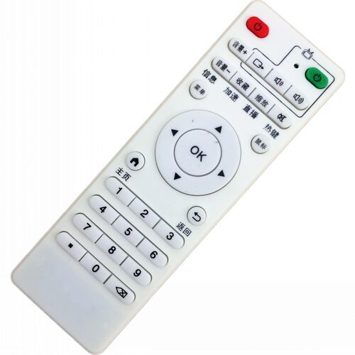HD TV BOX 智美视Z300映美讯网络电视机顶盒遥控器Z500 Z600 Z700