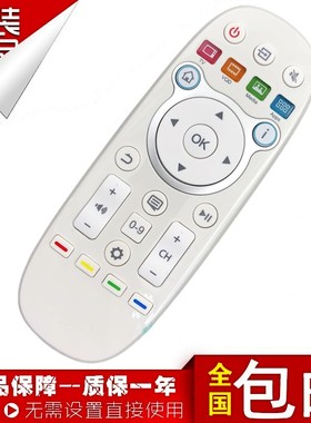 适用于海信电视机LED39EC630JD LED32EC630JD LED55K600X3D LED32/42/47/55K600X3D CN3A16 CN3B16遥控器